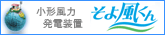 ���`���͔��d���u�F���敗����