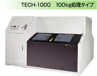 TECH-1000�@100�s�����^�C�v