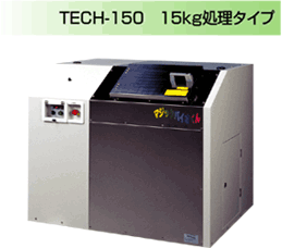 TECH-150 15�s�����^�C�v