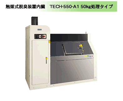 TECH-550-A1 50�s�����^�C�v