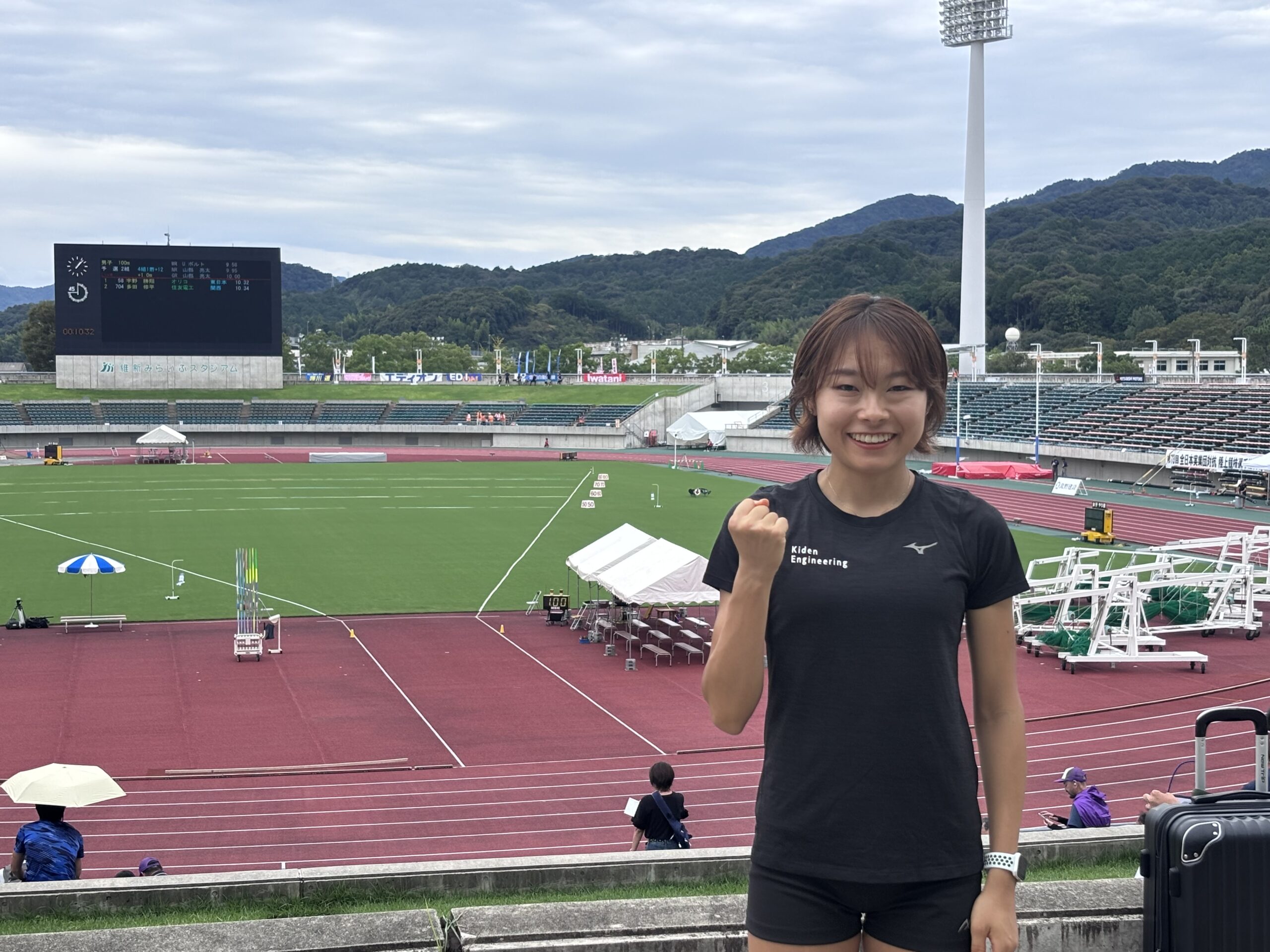 第73回全日本実業団対抗陸上競技選手権大会